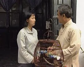 钱塘人家