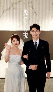 失忆30天